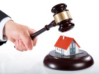 永安市聯(lián)峰鋼化玻璃有限公司債權資產(chǎn)